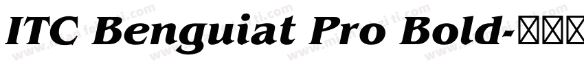 ITC Benguiat Pro Bold字体转换